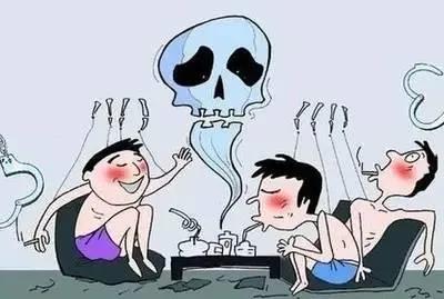 毒品2.jpg