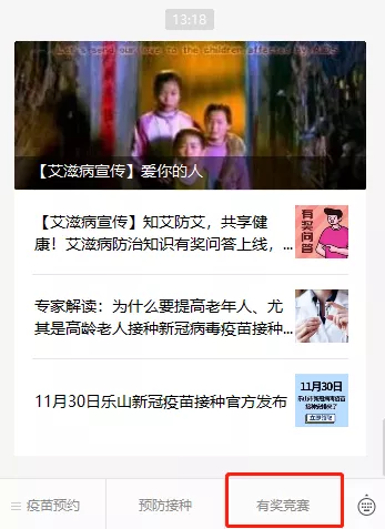 圖片10.png