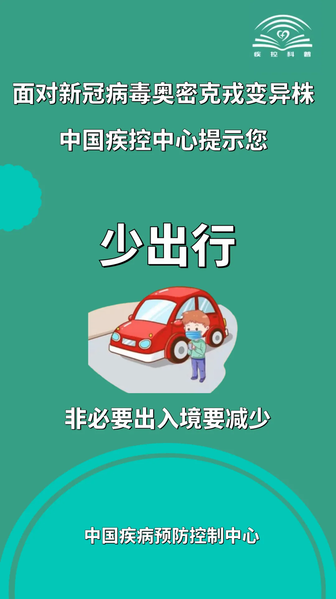 f008.png