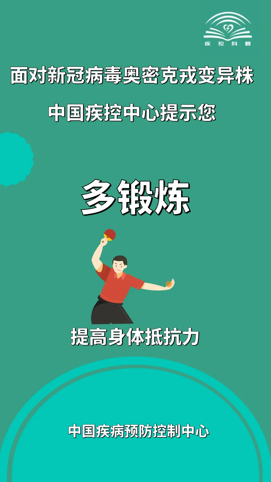 f010.png