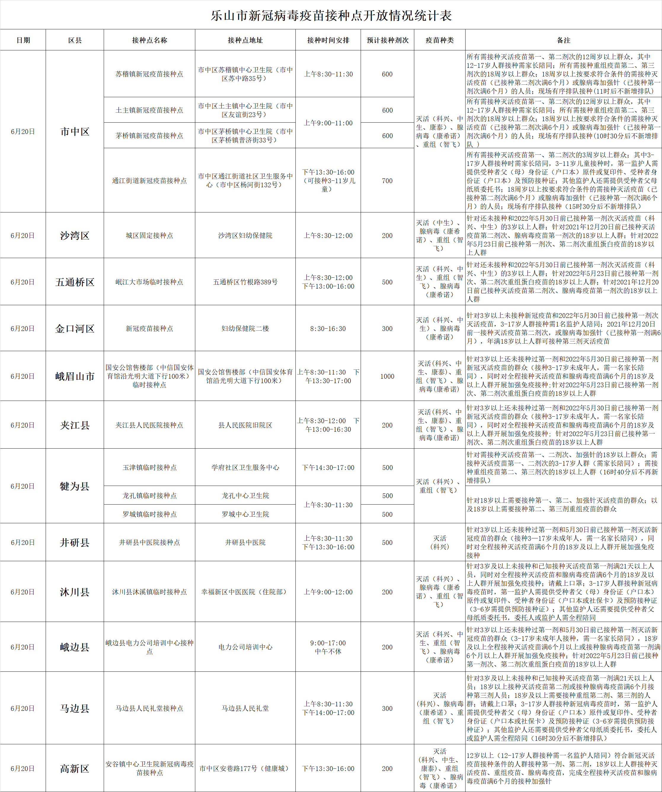 a001.png
