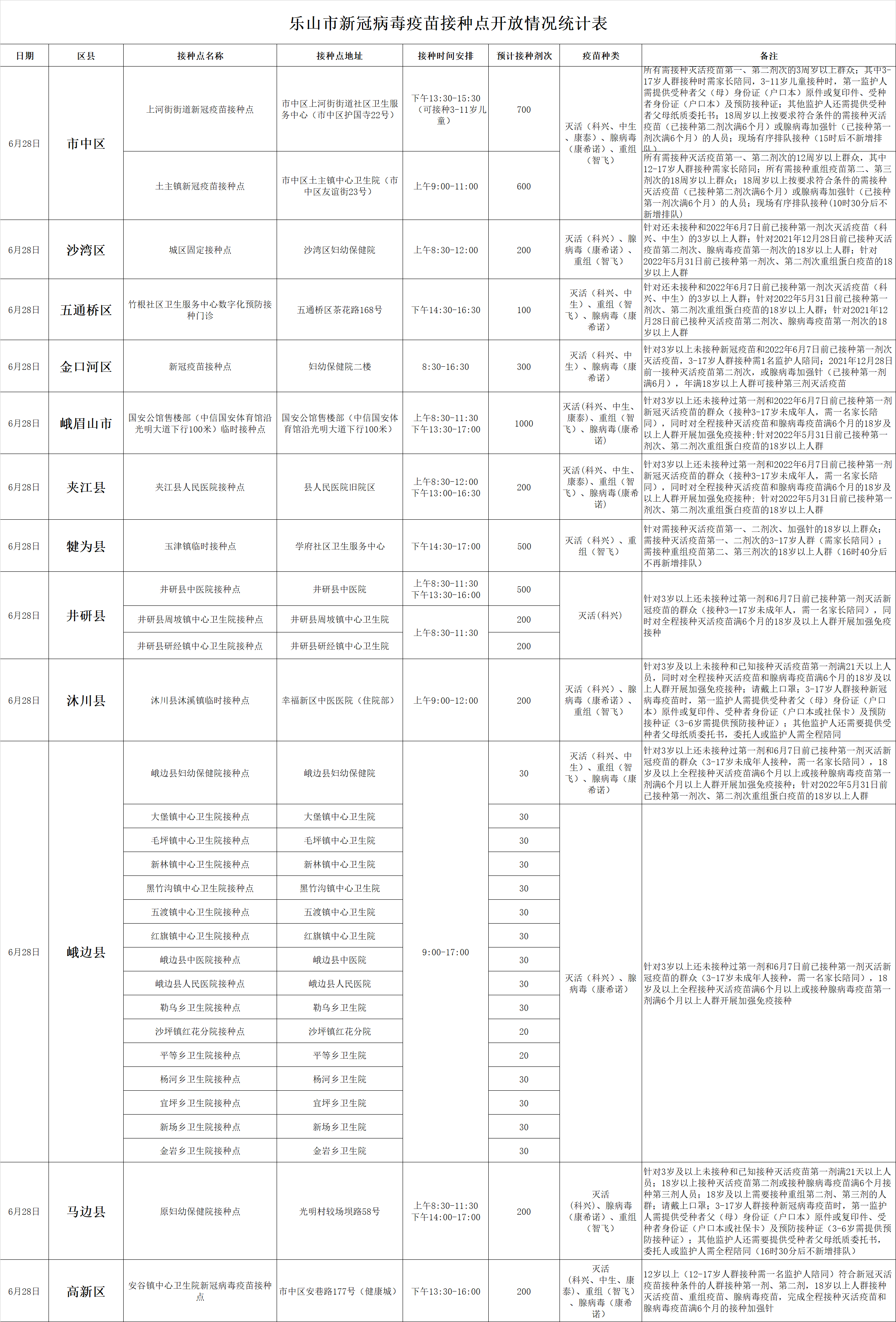 a001.png