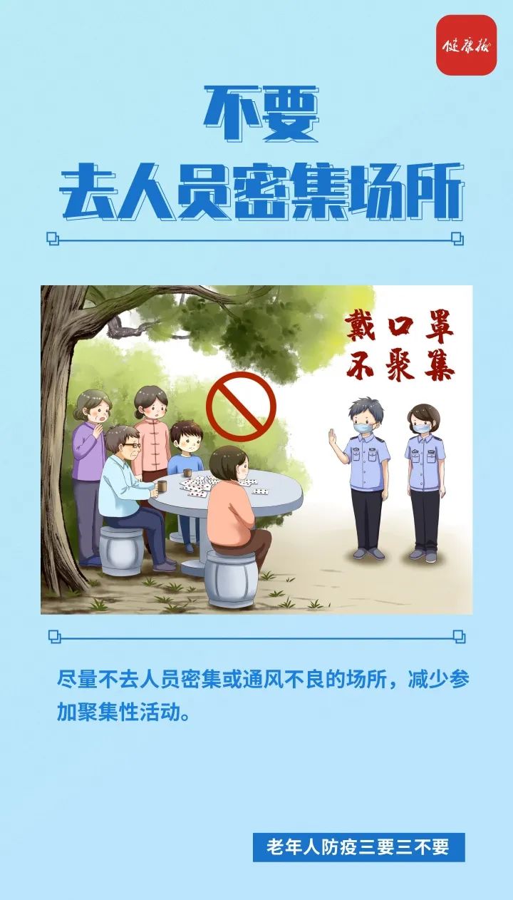 jk2022091306.png