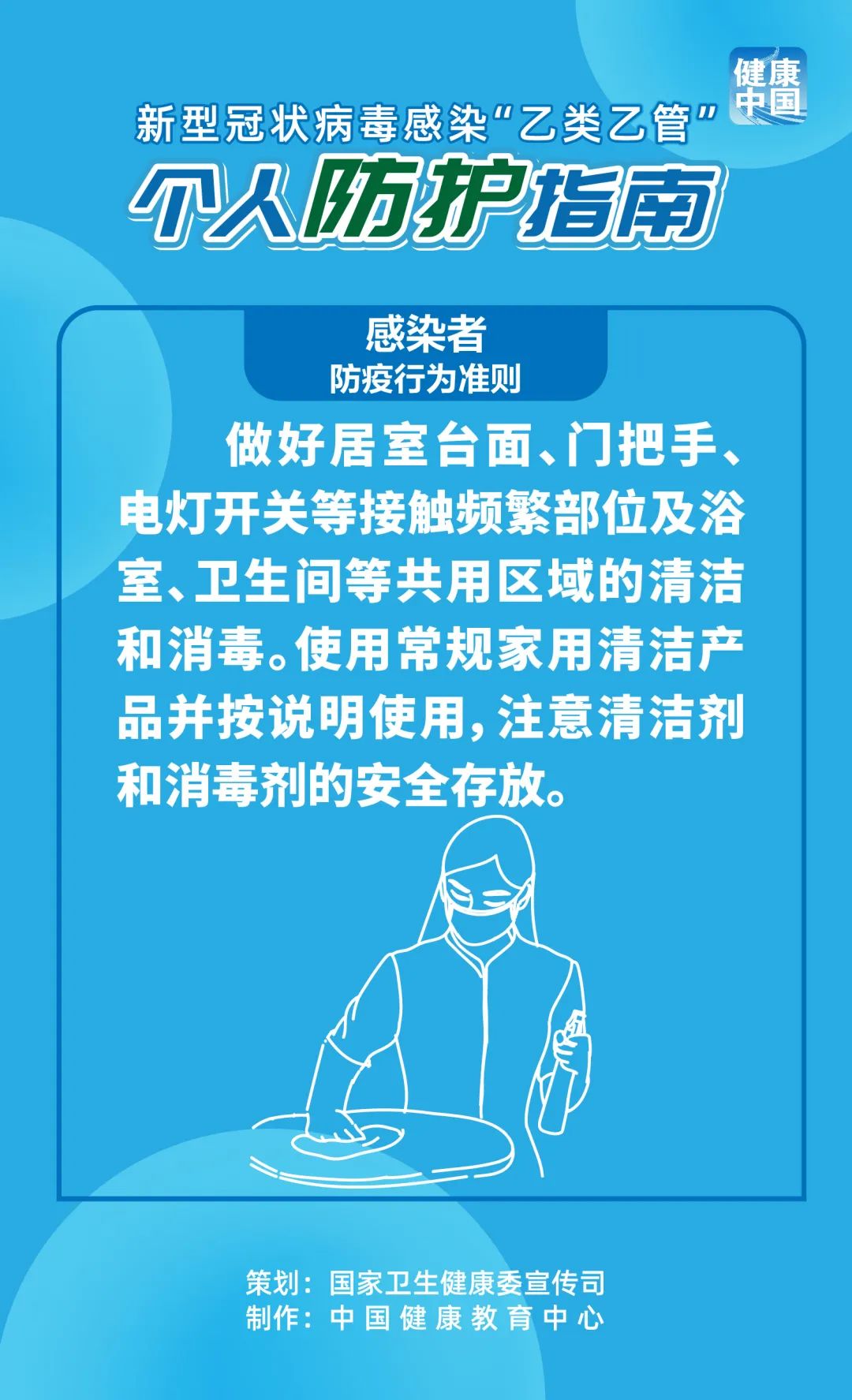 jk2022122905.jpg