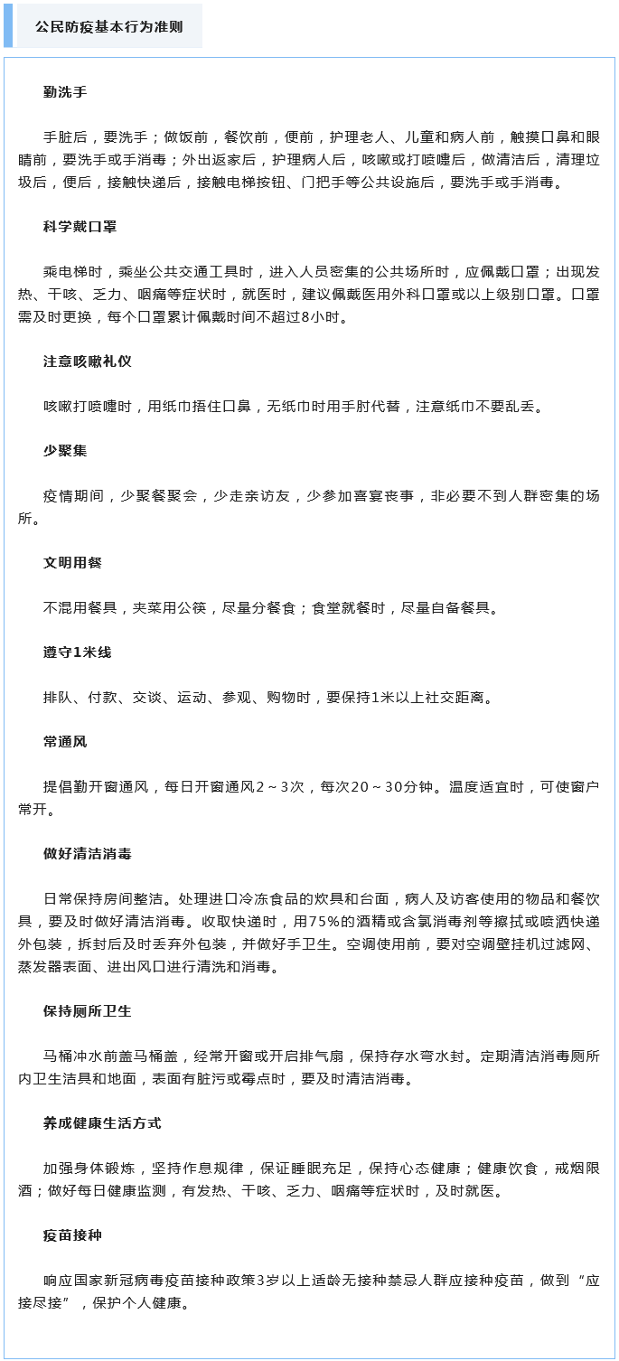 火狐截圖_2022-12-29T01-57-14.622Z.png