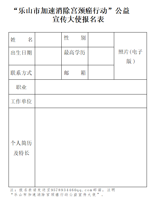 jk2023050503.jpg