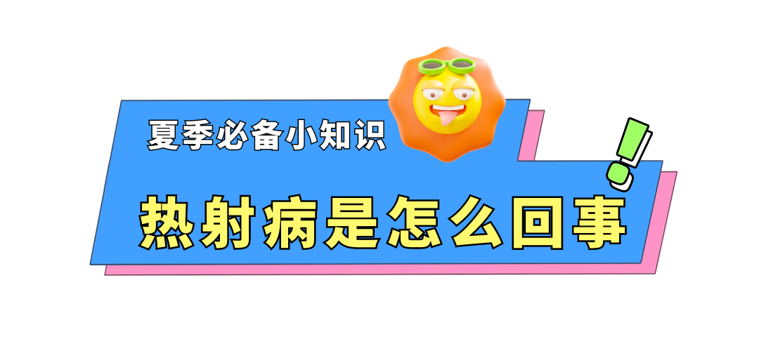 jk2023071101.png
