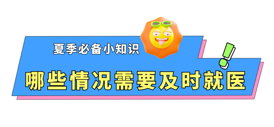 jk2023071107.png