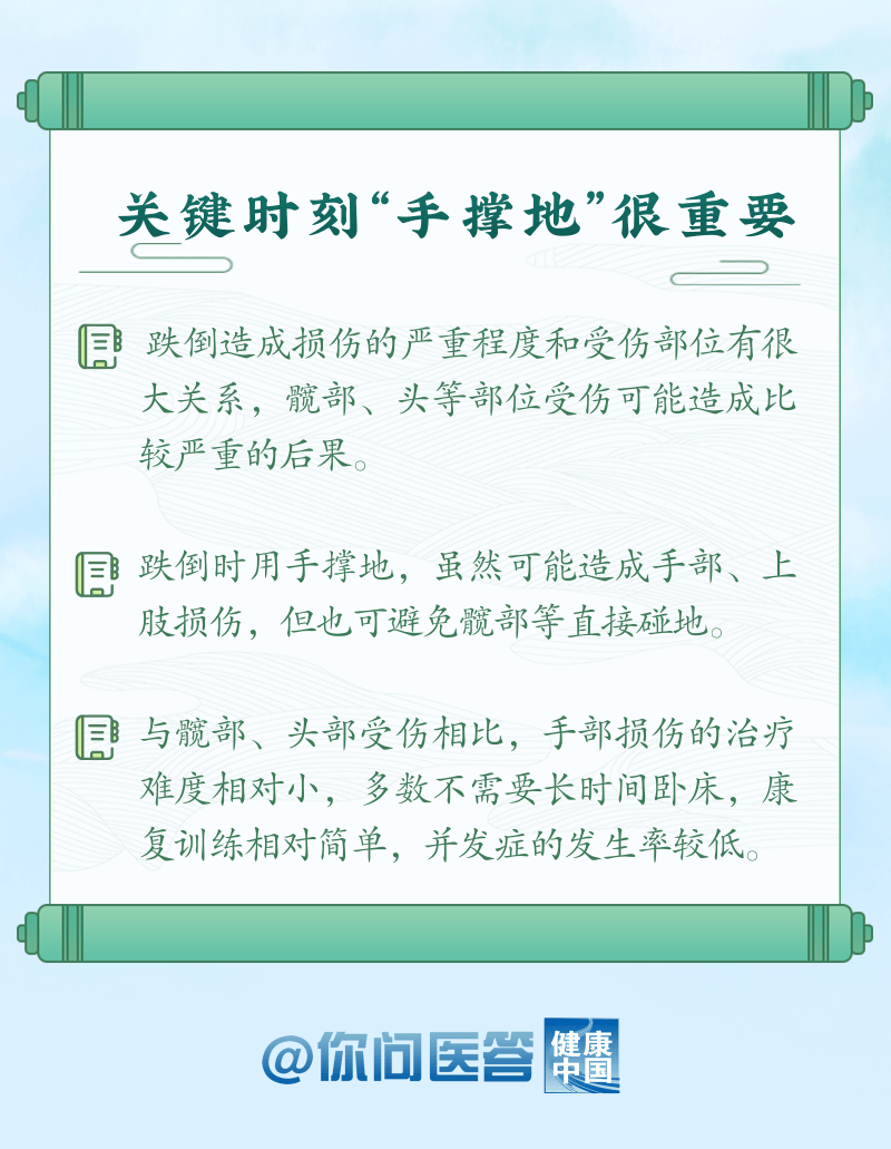 jk2023072504.jpg