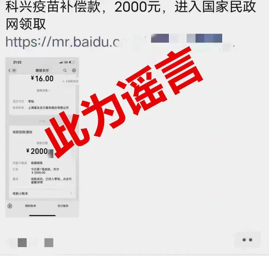 jk2023083006.png