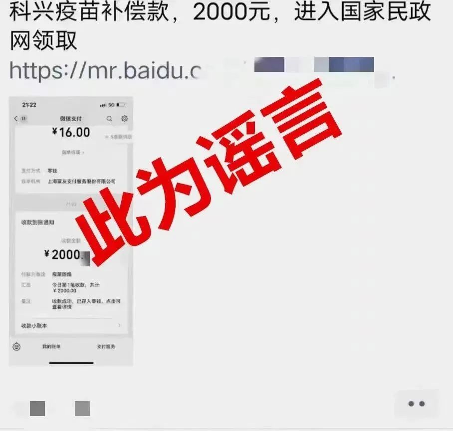 jk2023083007.png