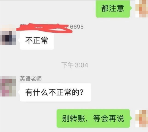 jk2023083008.png