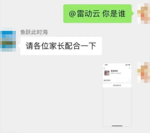 jk2023083009.png