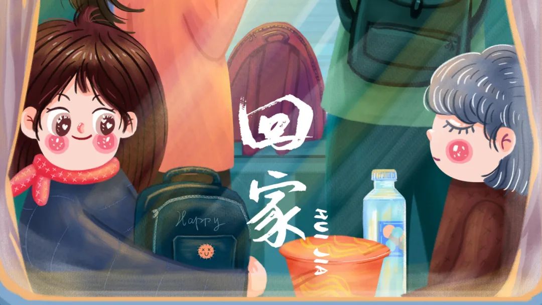 jk2024020603.png