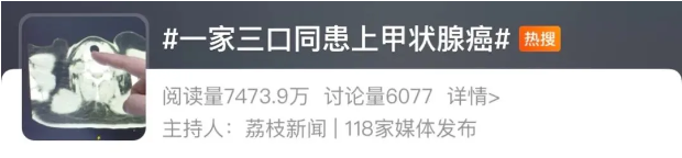 jk2024032804.png