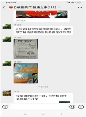 F4663948656117C7D8EDF2D97DA9B8C0