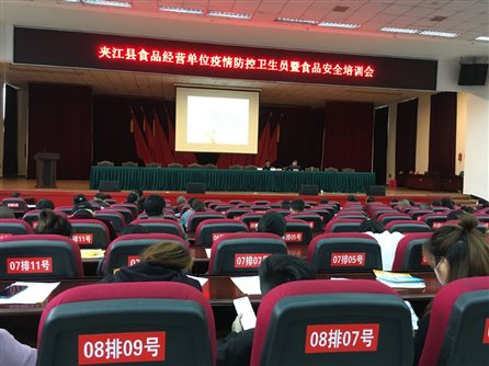 QQ圖片20200421164805