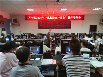 QQ圖片20200807151242.jpg