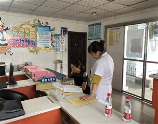QQ圖片20200720152231